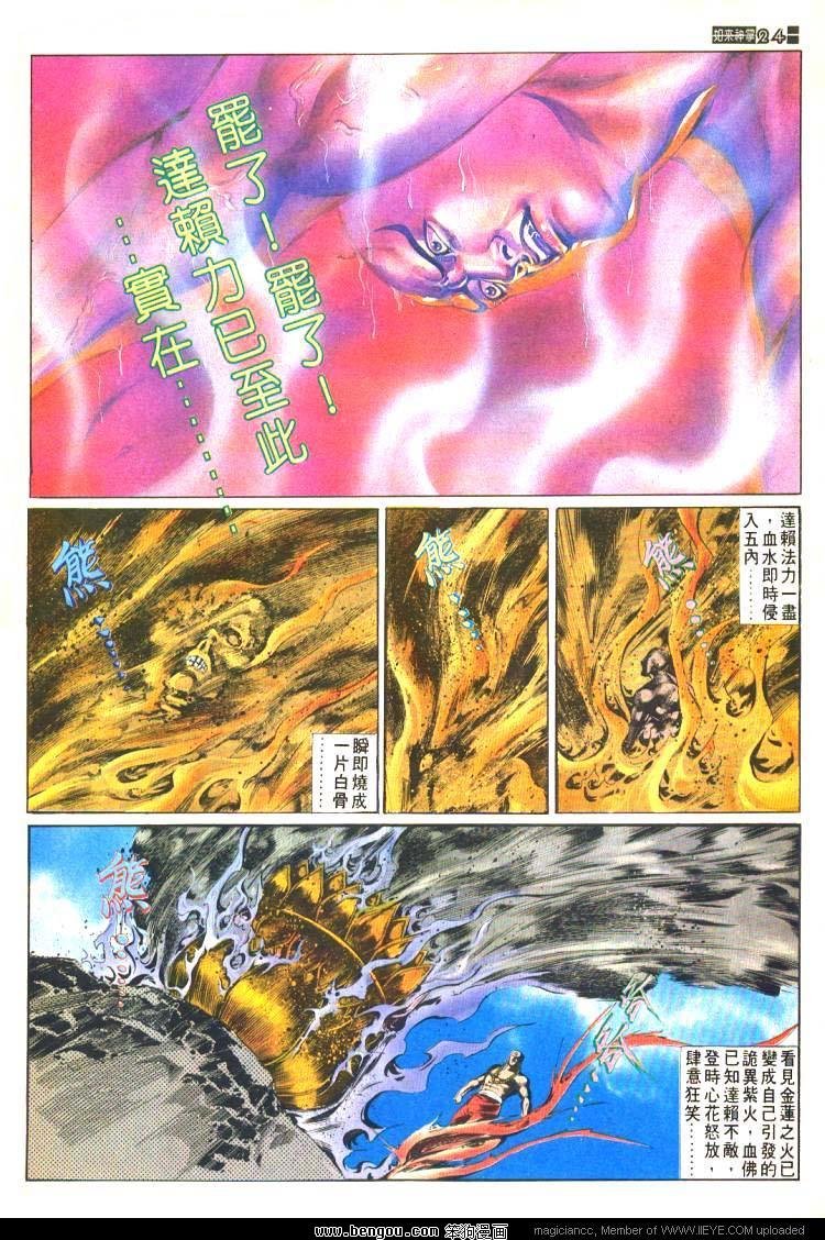 第475卷