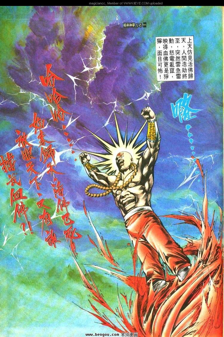 第475卷