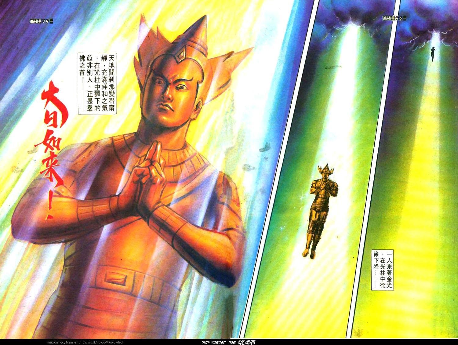 第475卷