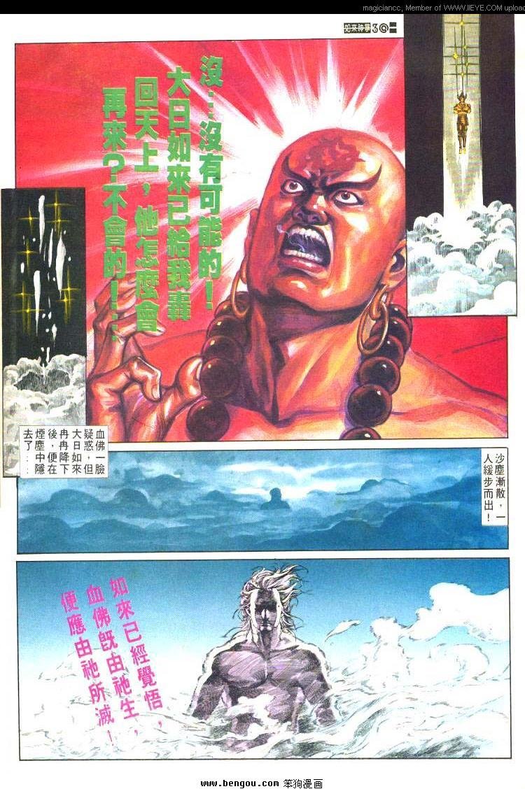 第475卷