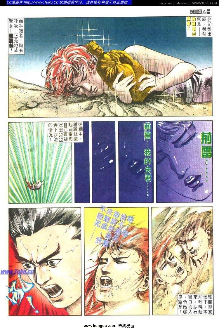 第476卷