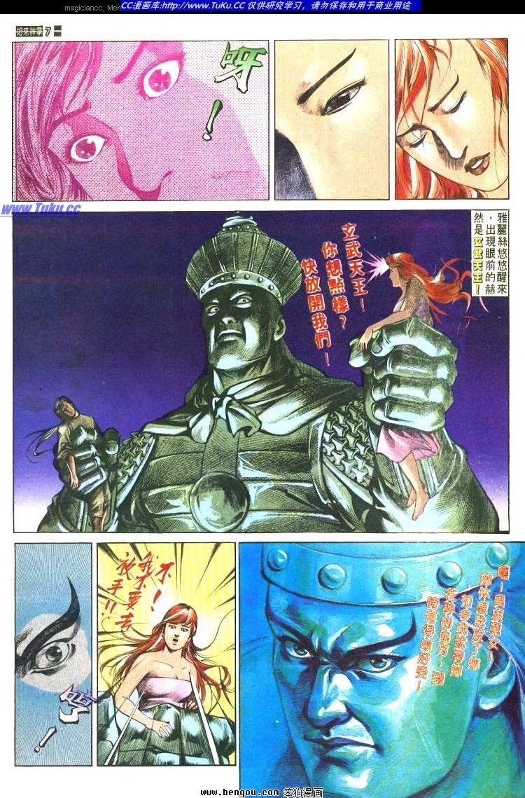 第476卷