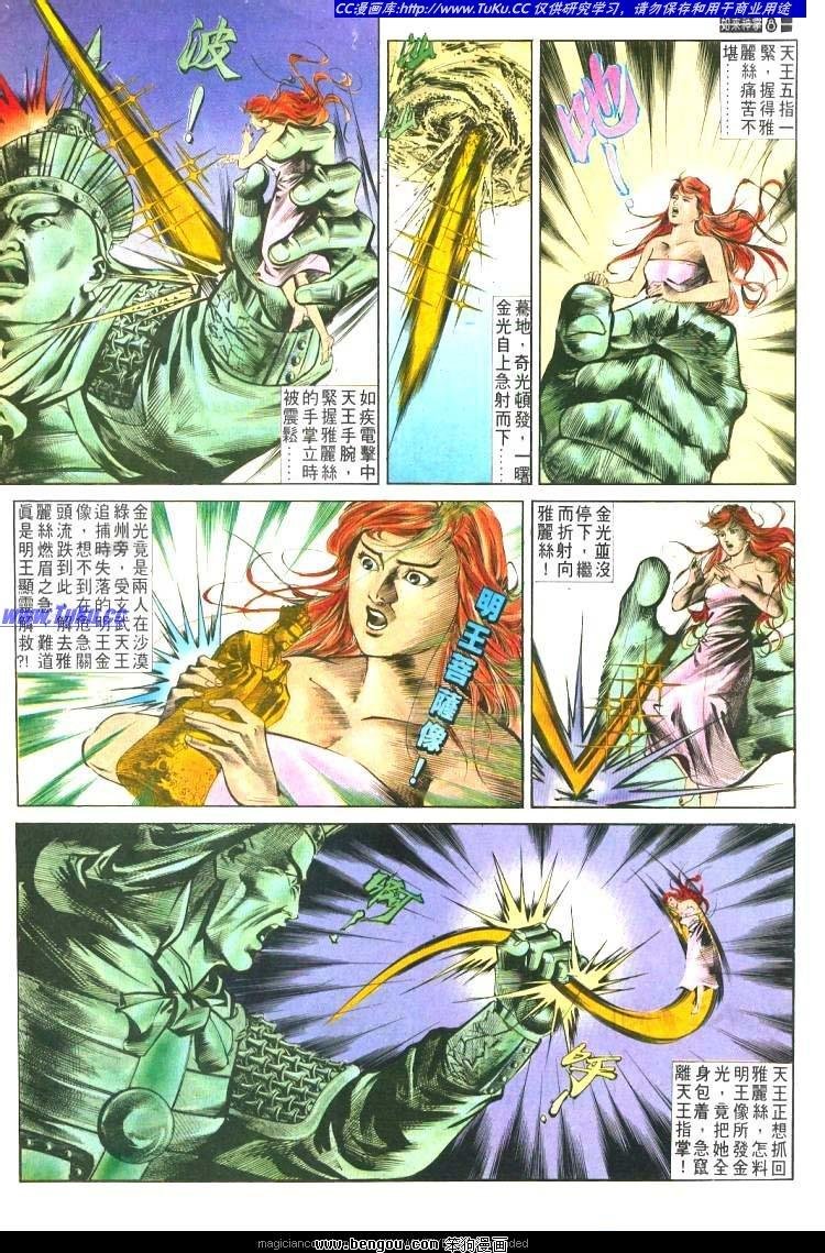 第476卷
