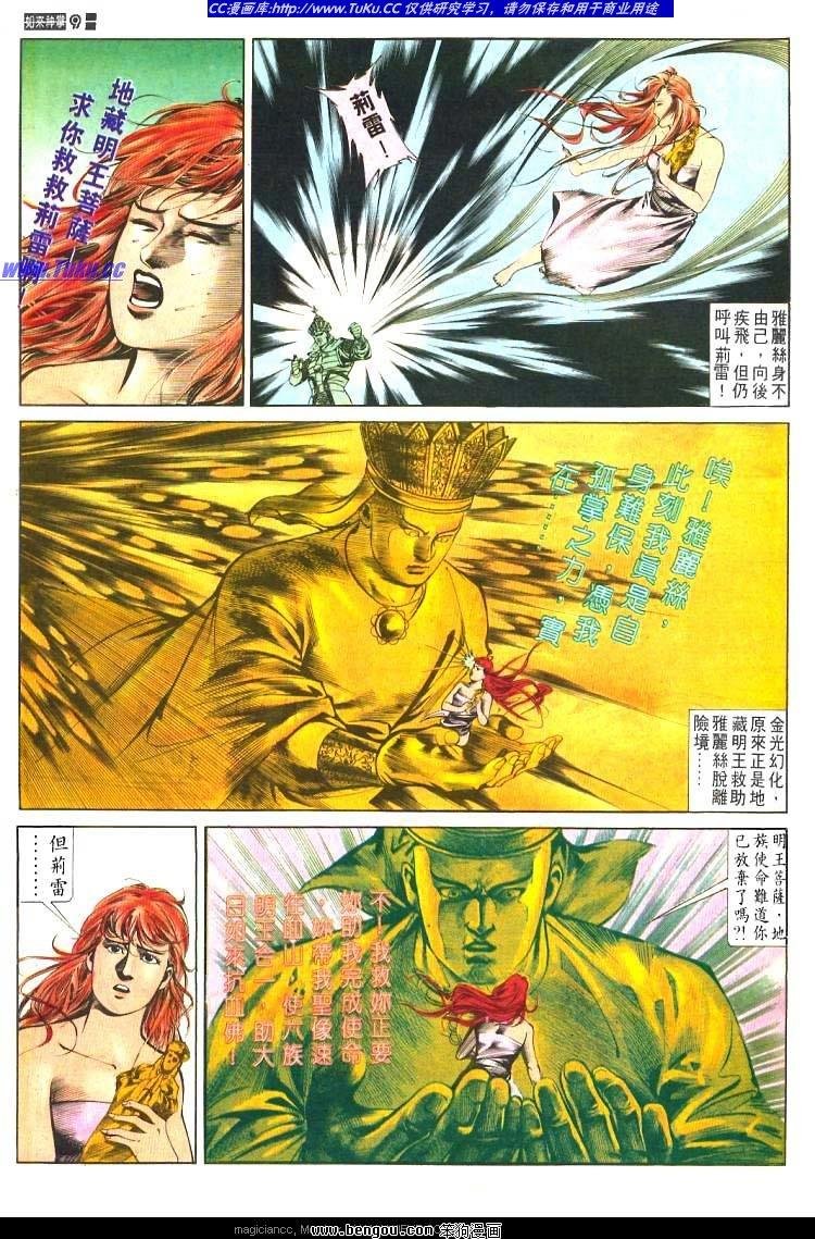 第476卷