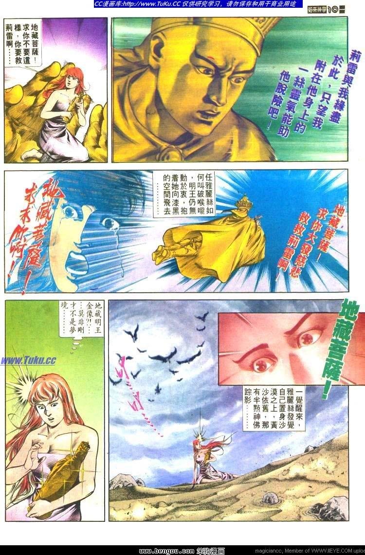 第476卷