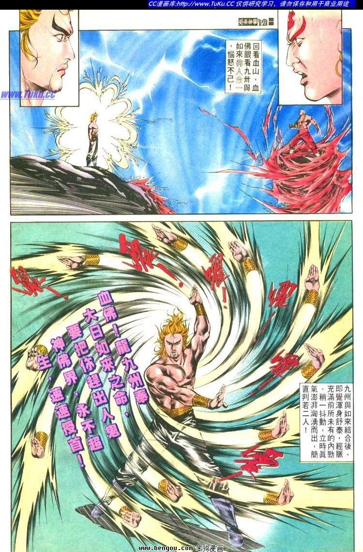 第476卷