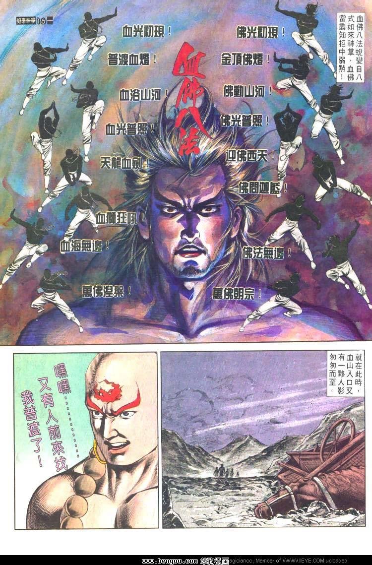 第476卷