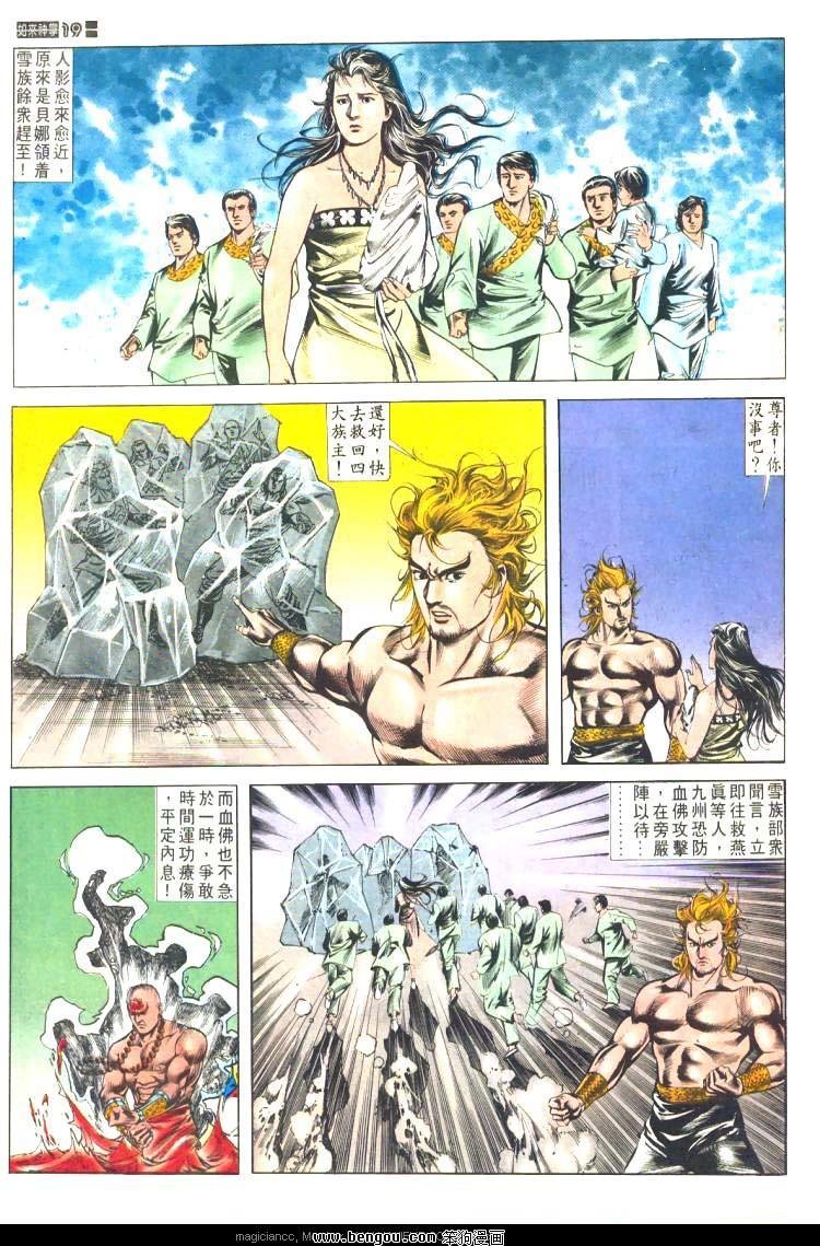 第476卷