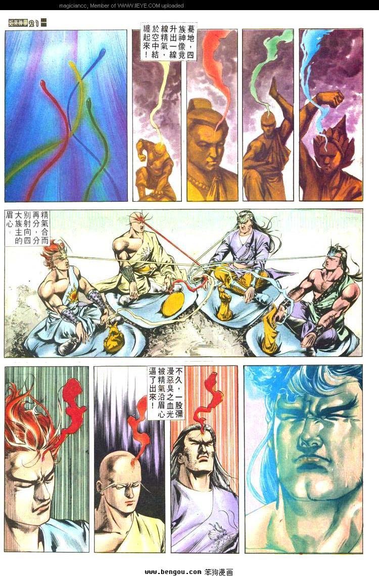第476卷