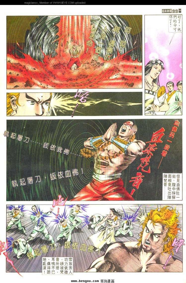 第476卷