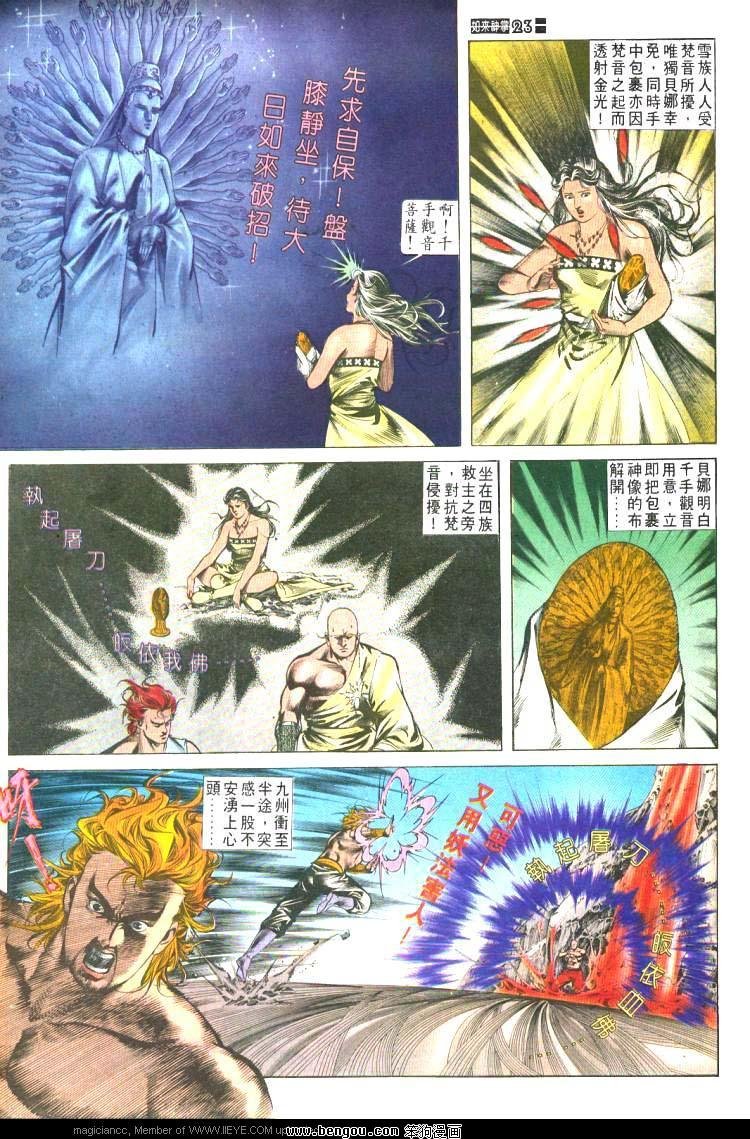 第476卷