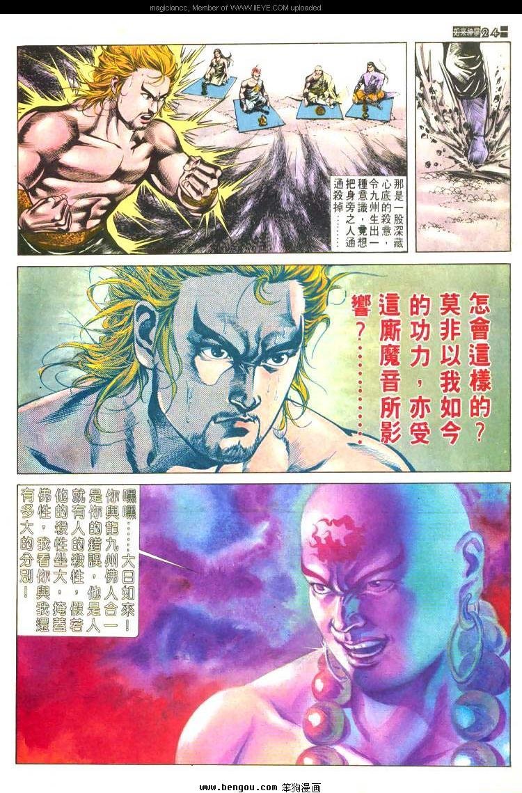第476卷