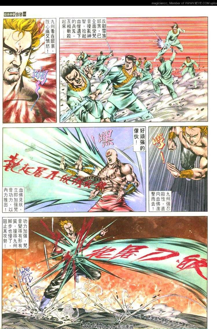第476卷