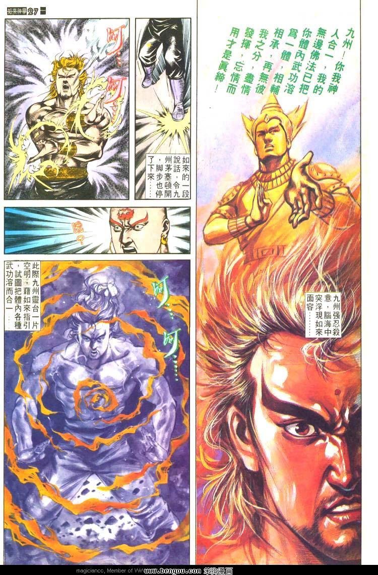 第476卷