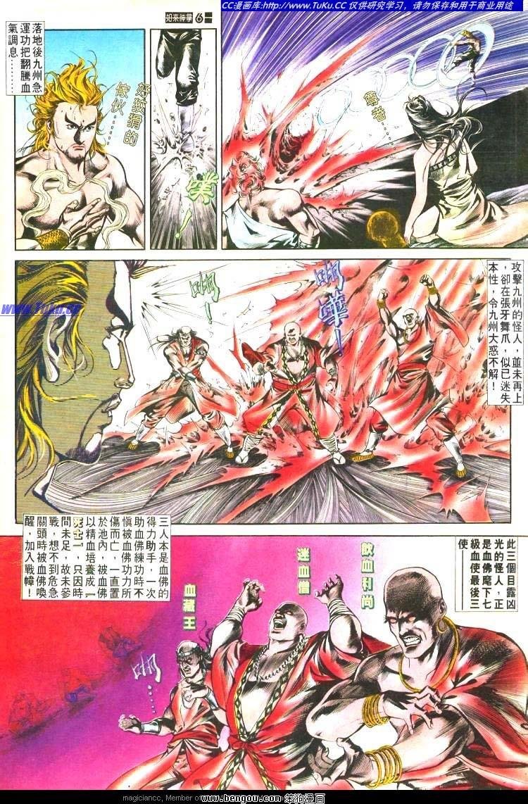 第477卷