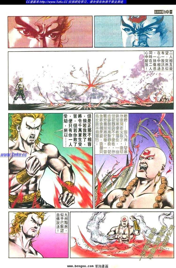 第477卷