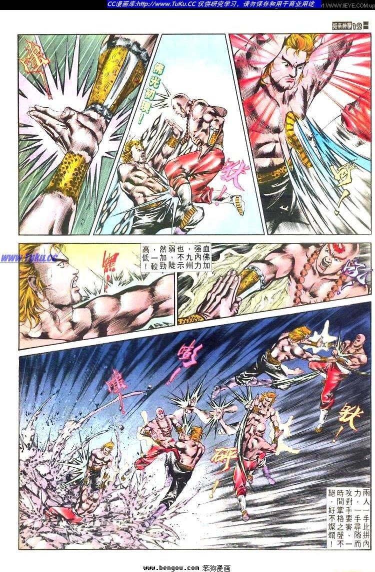 第477卷