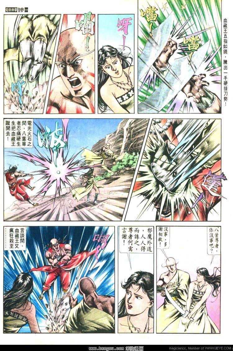 第477卷