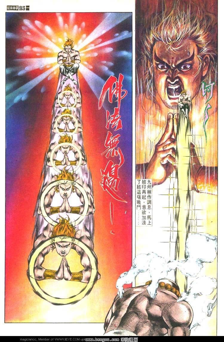 第477卷