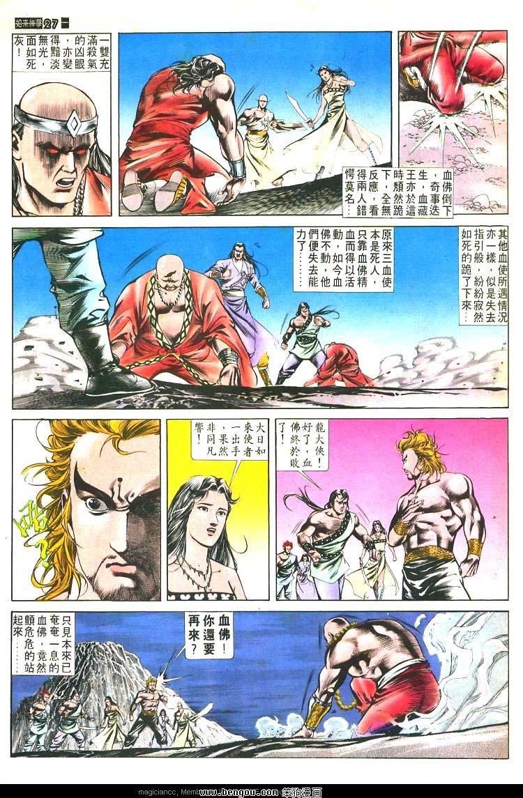 第477卷
