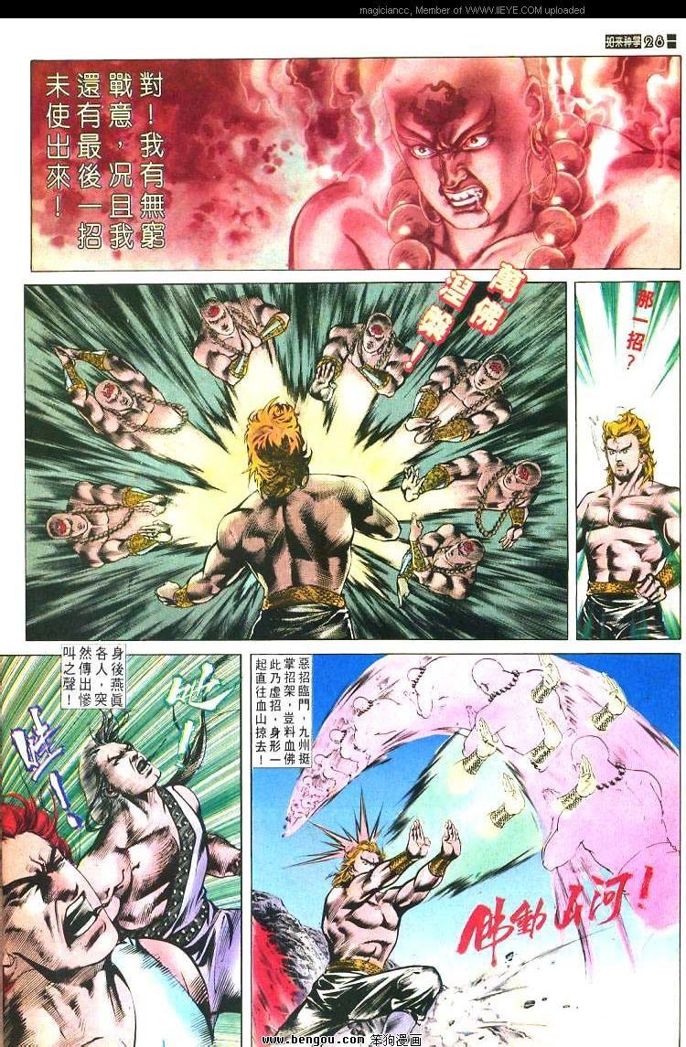 第477卷