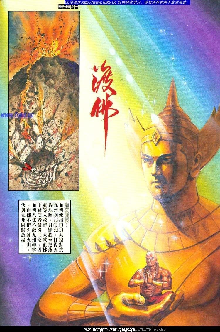 第478卷