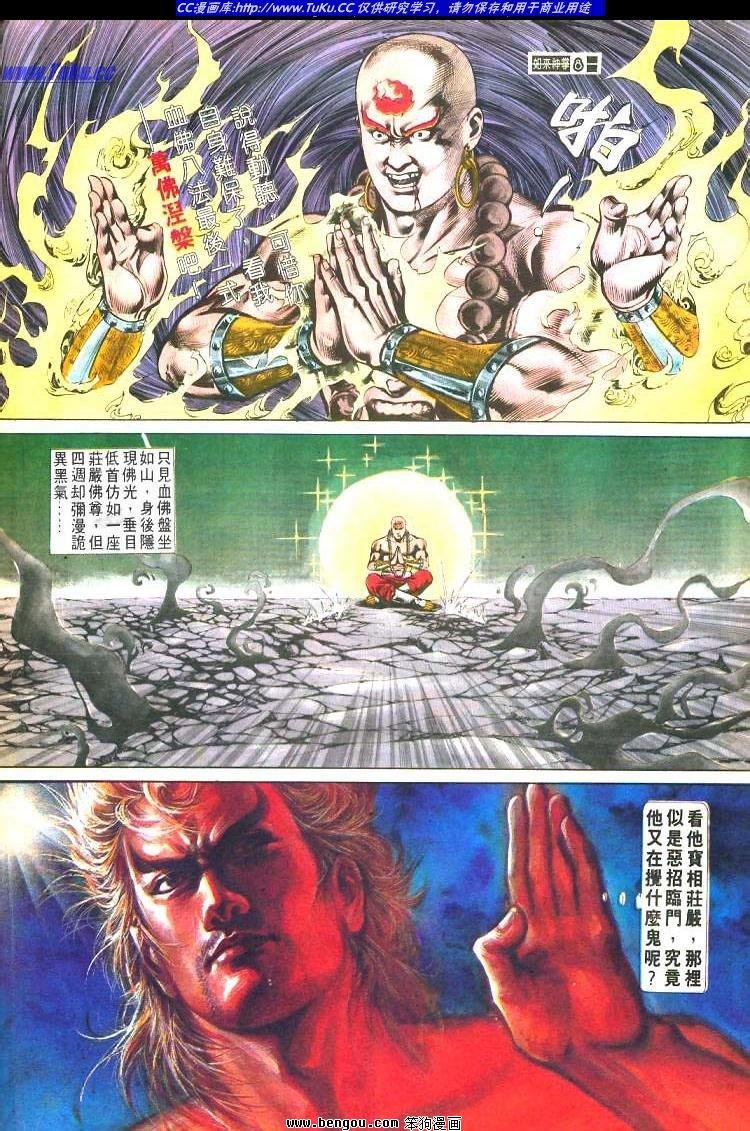 第478卷