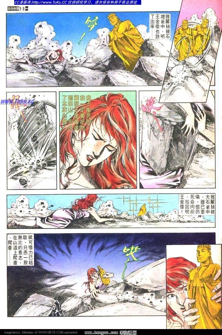 第478卷