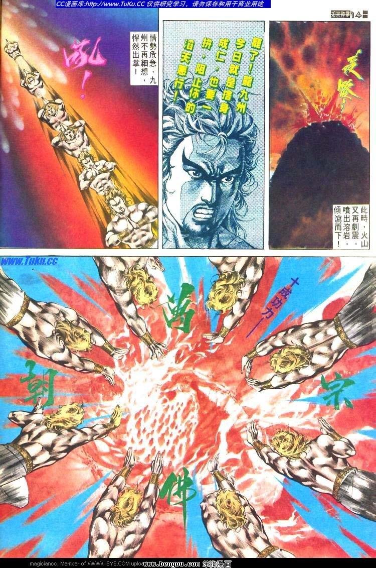 第478卷