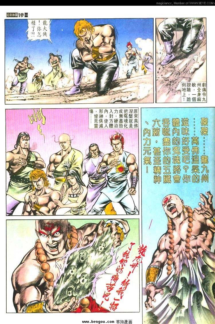 第478卷
