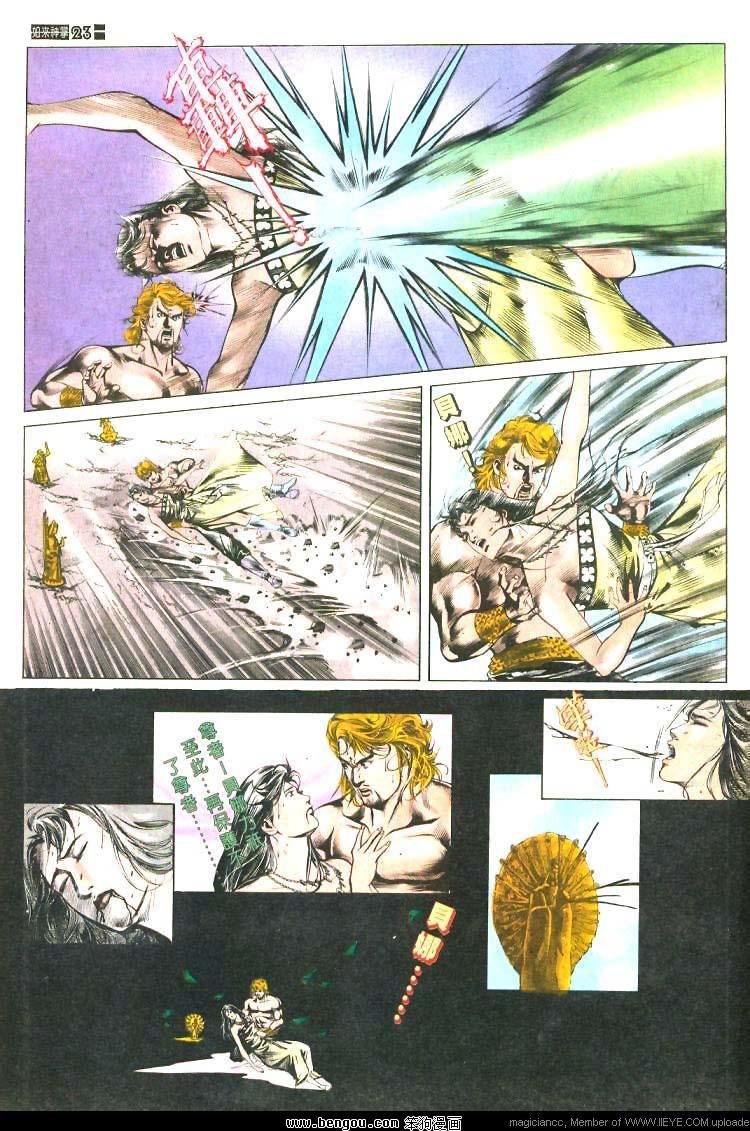 第478卷