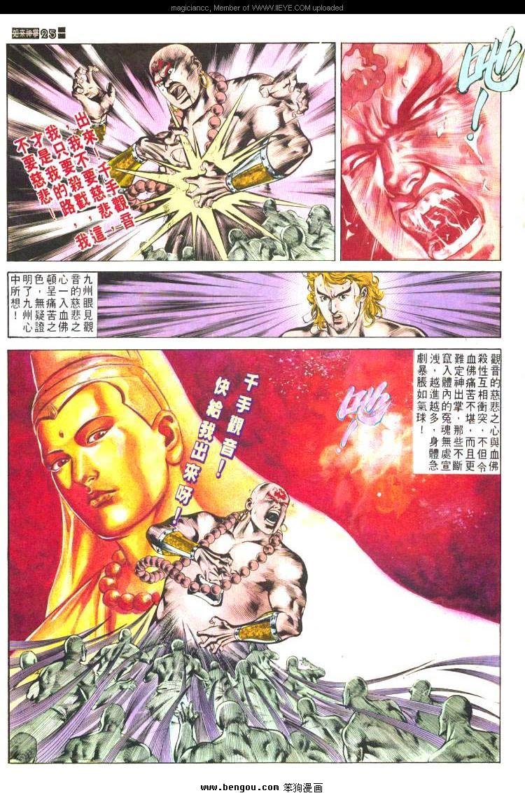 第478卷