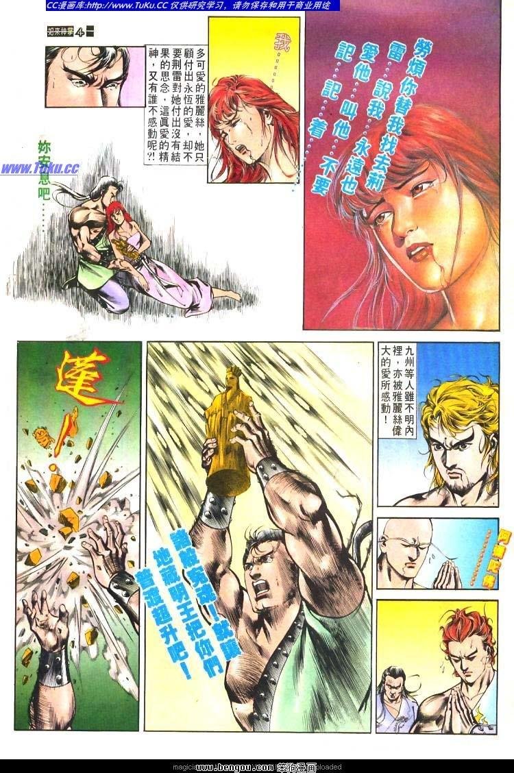 第479卷