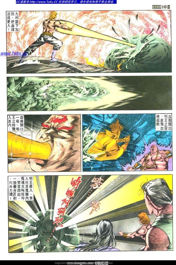 第479卷