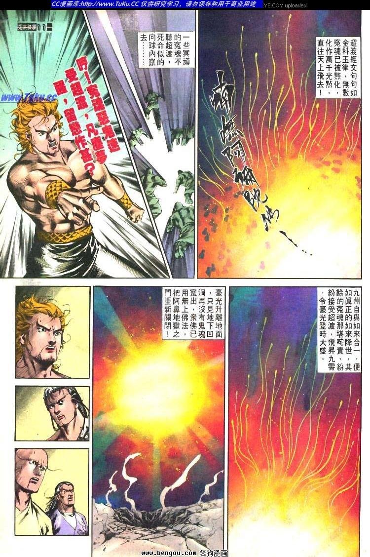 第479卷
