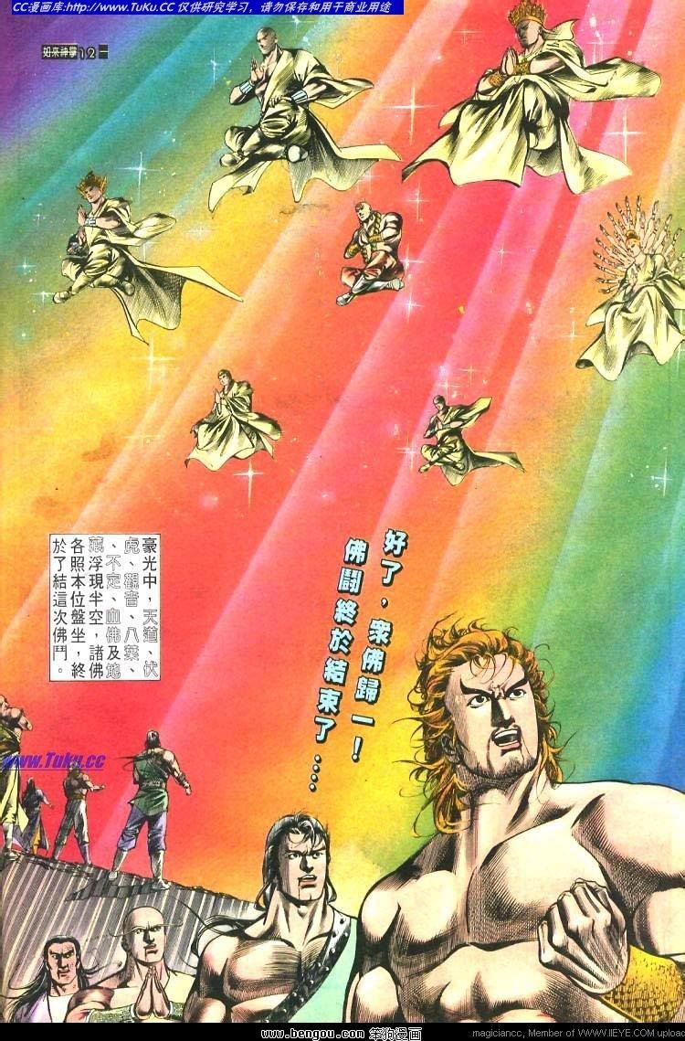 第479卷