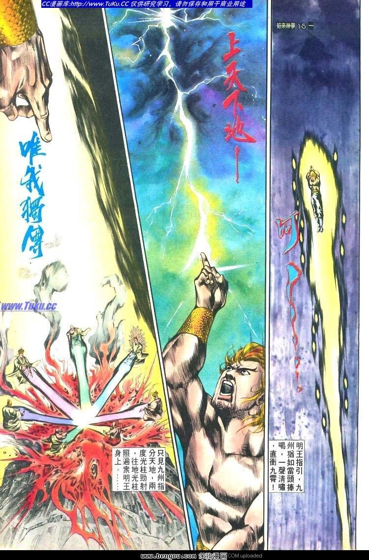 第479卷