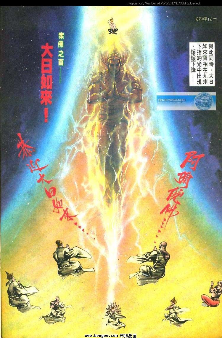 第479卷