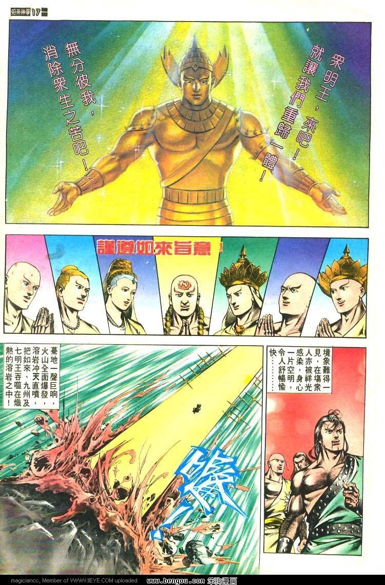 第479卷