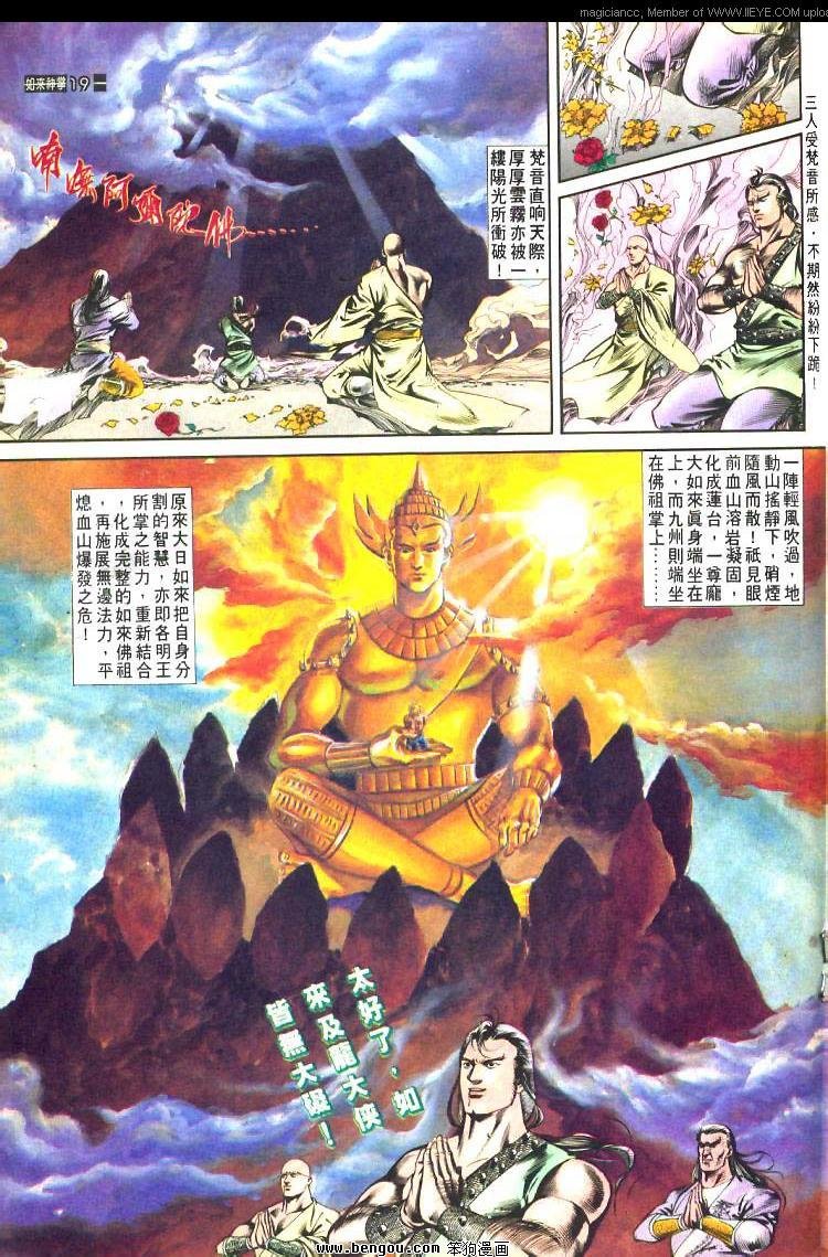 第479卷