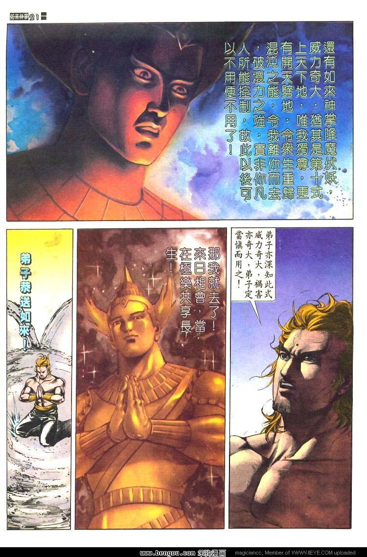 第479卷