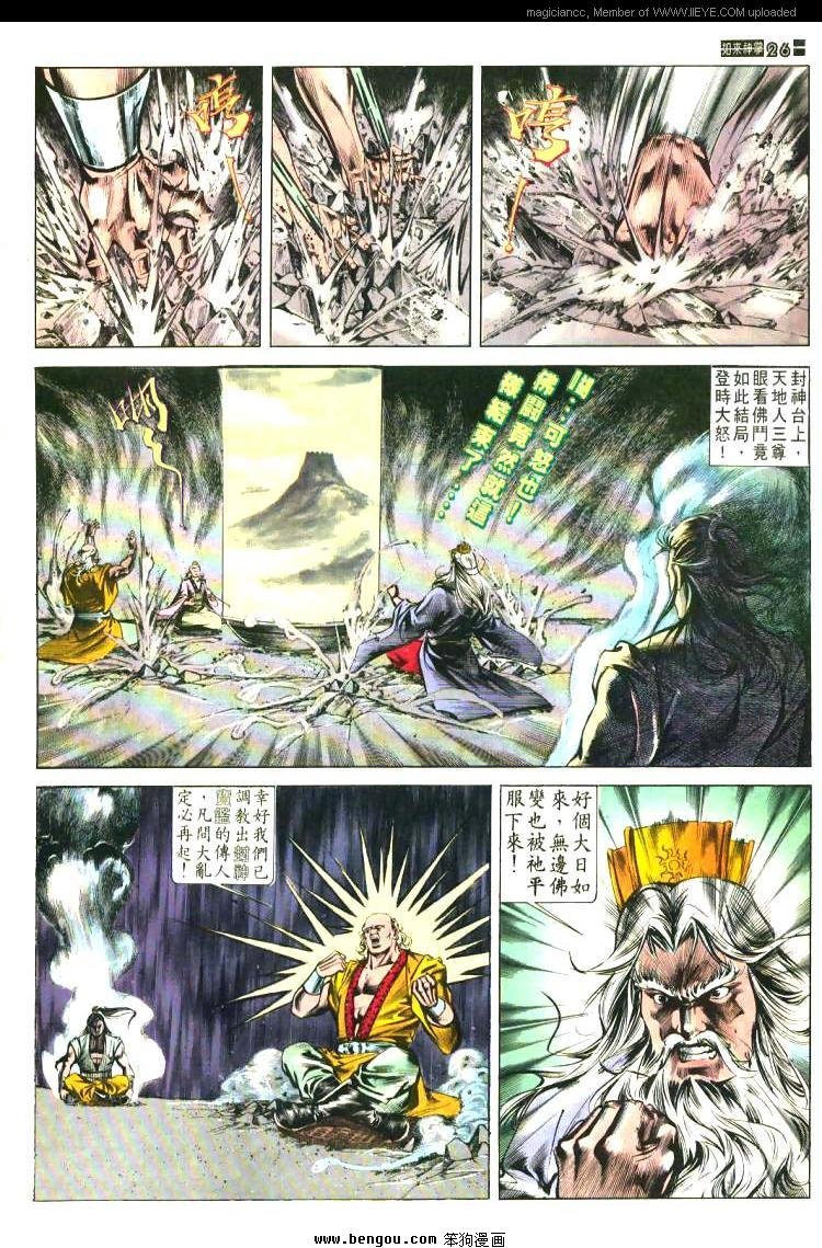 第479卷