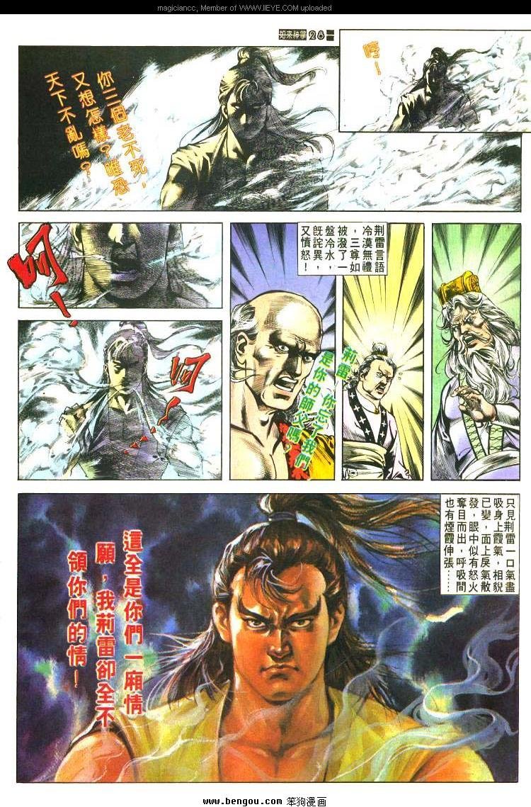 第479卷