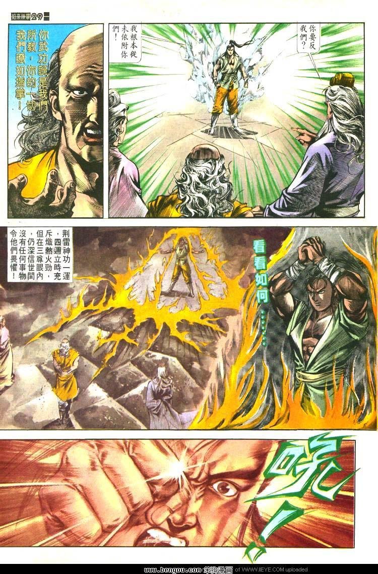 第479卷
