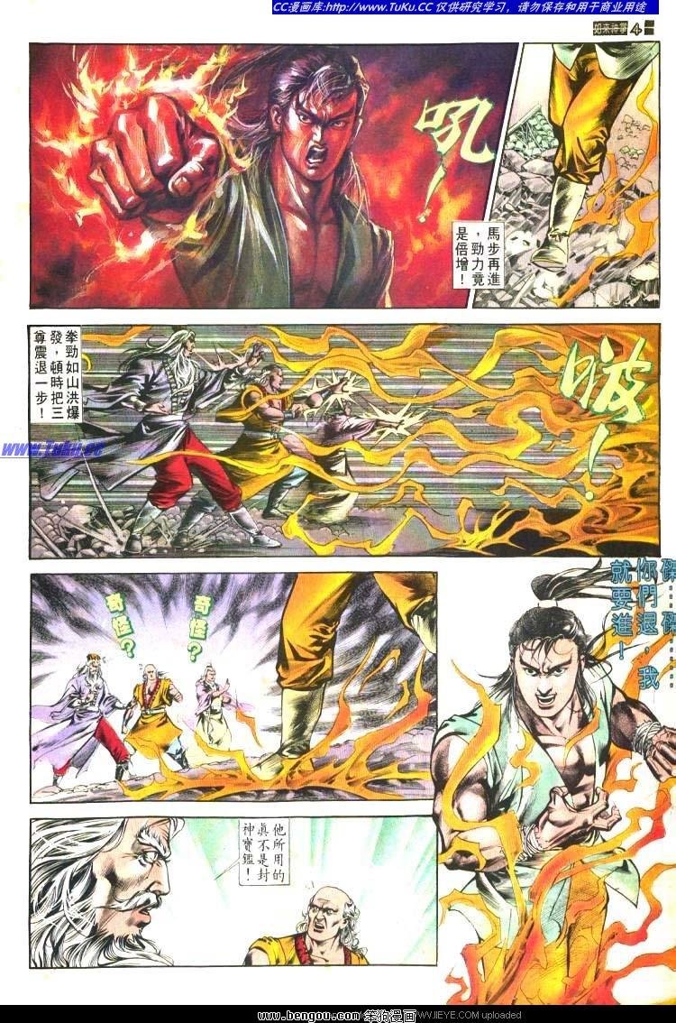 第480卷