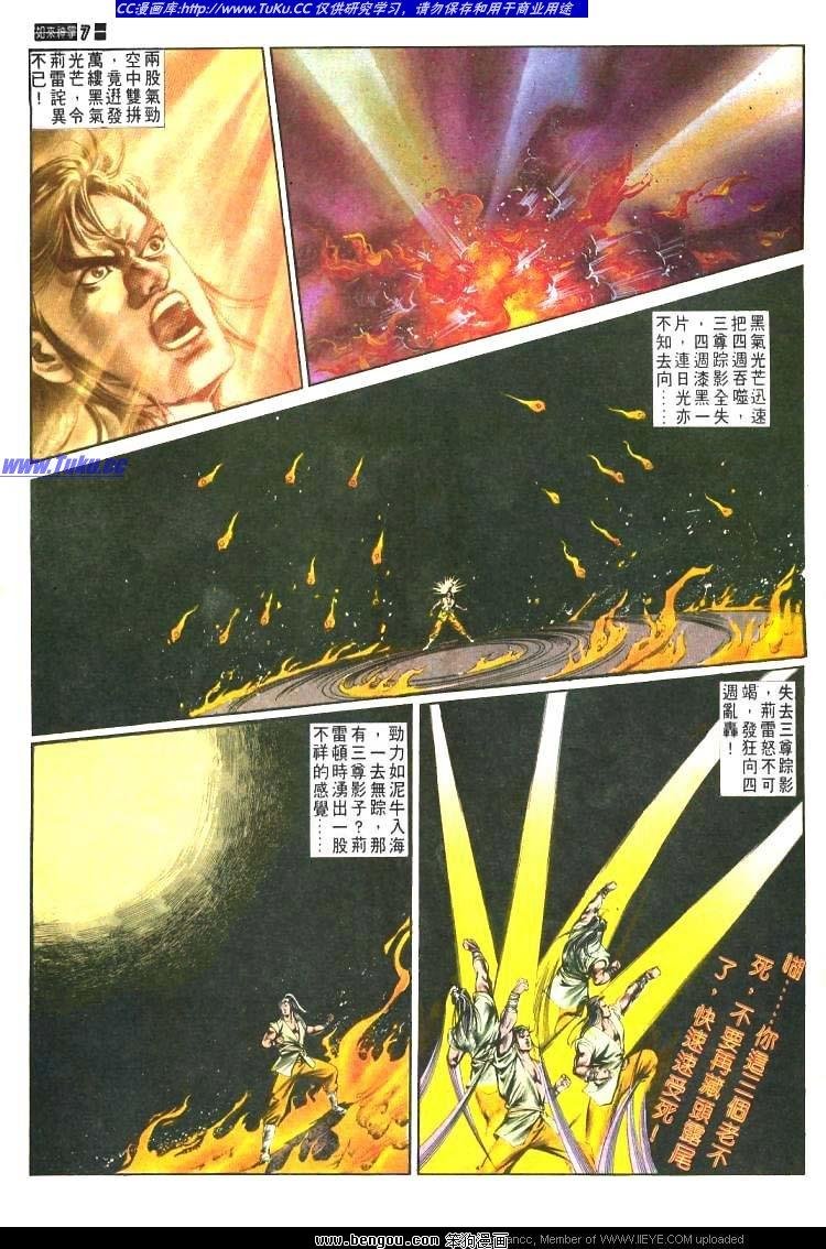 第480卷