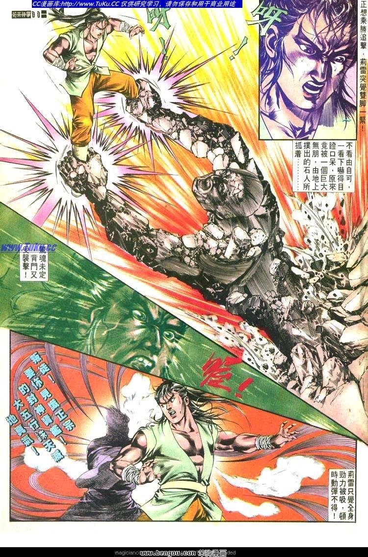 第480卷