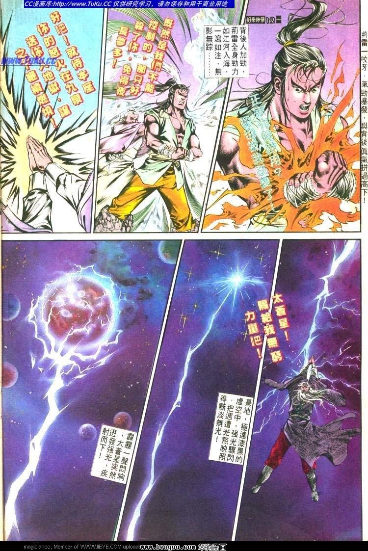 第480卷