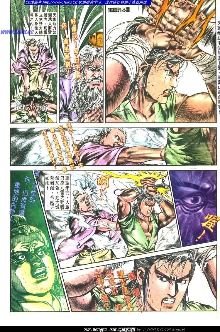 第480卷