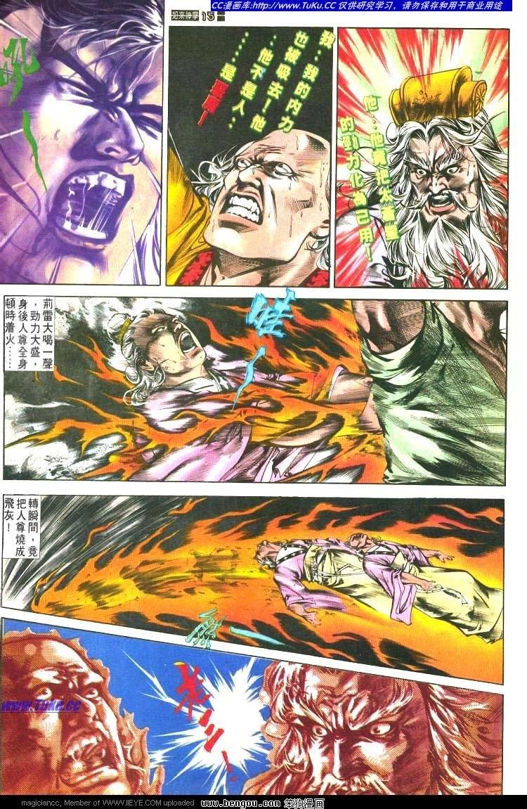 第480卷